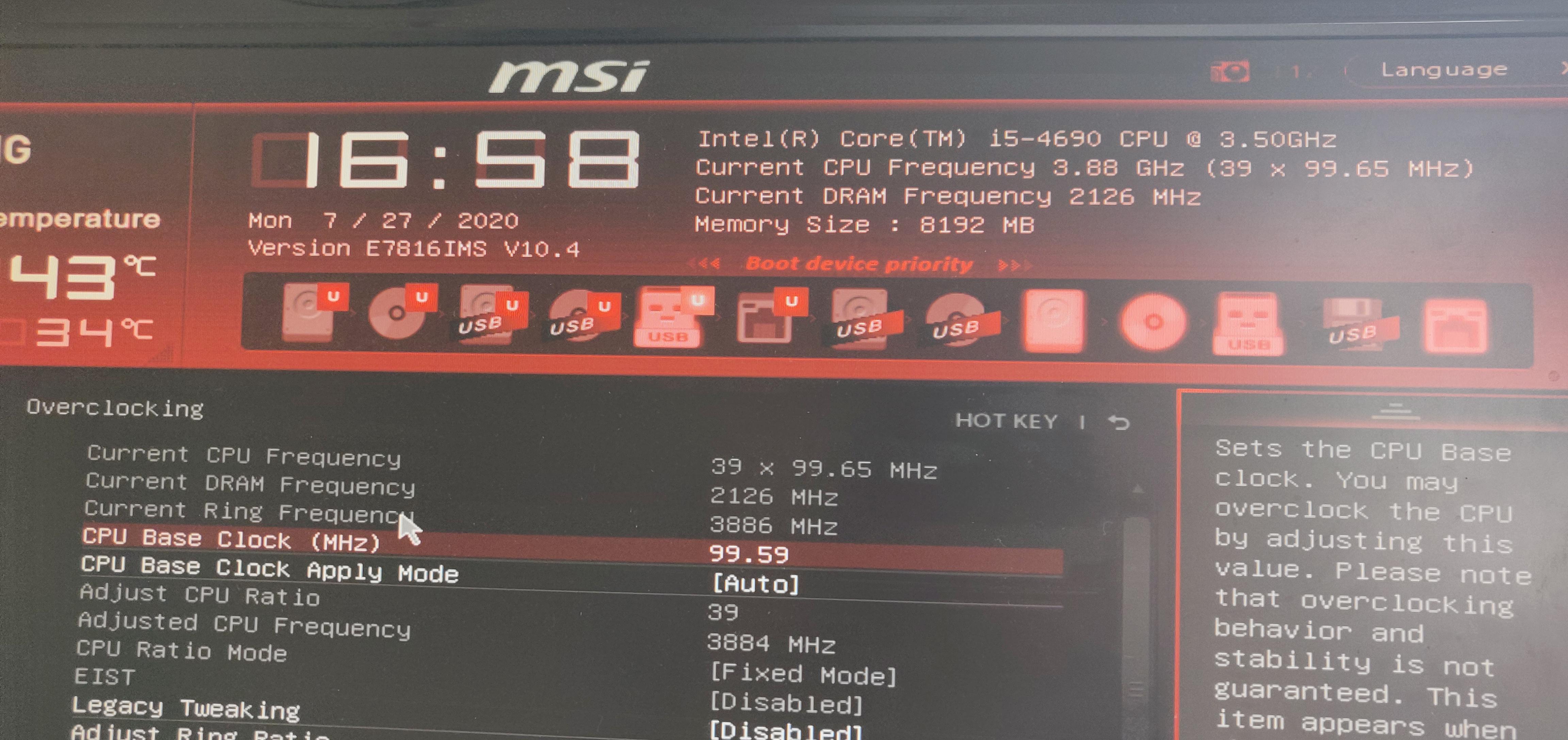 Understanding PCIe Frequency in BIOS: What Does 100 MHz Mean?