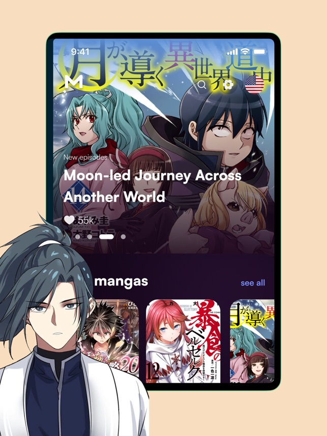 Download MangaZone on iOS - Endless Manga Library for Free!