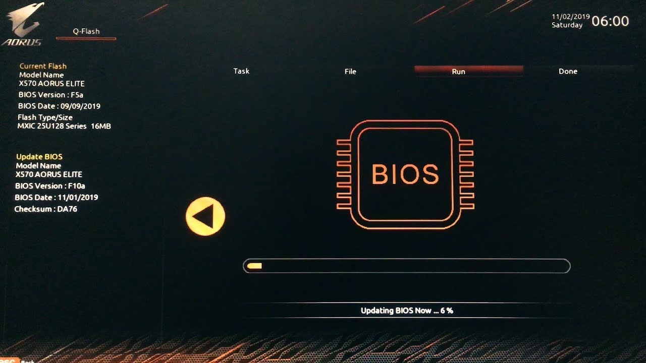 aorus x570 bios update