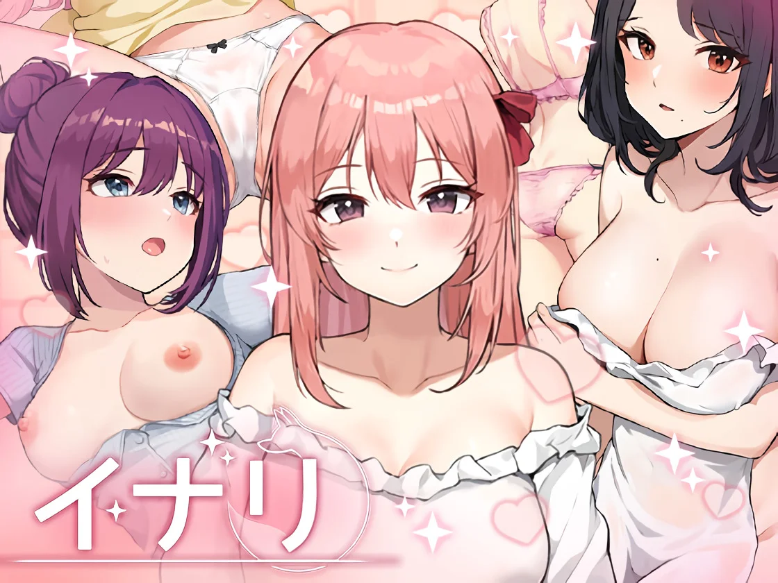 Hantai Game Android: Download and Enjoy Free Adult Games